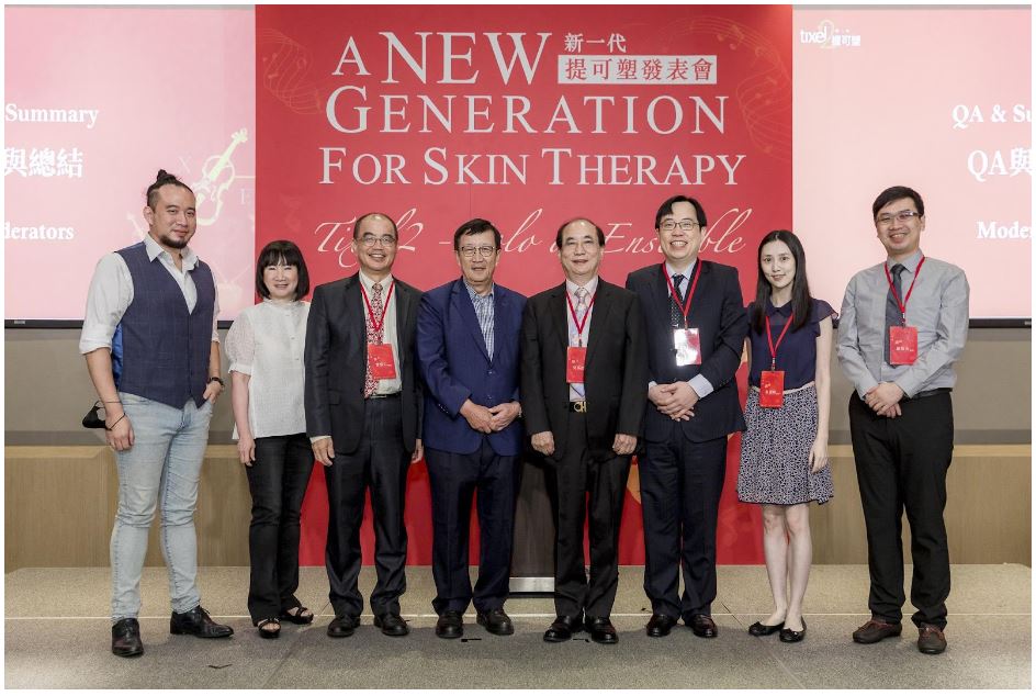 夏天日曬長易現皺紋.肝斑！醫師揭淡化黑色素新法