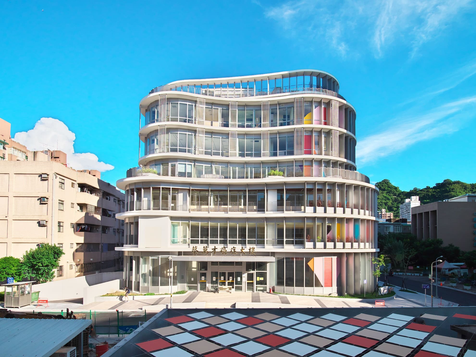 北醫質子中心啟用  打造精準癌醫全方位治療