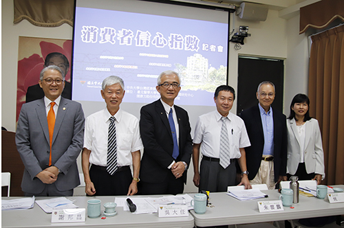 健康力連續兩年協辦消費者信心指數調查