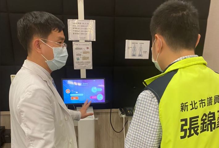 烤肉月餅高糖高油？狂歡後別變「泡芙人」！診所公益測體脂