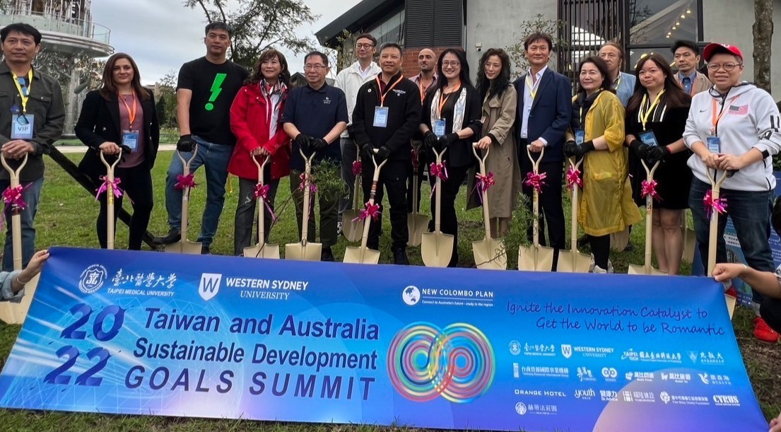 健康力首重企業ESG　黃千芬植樹參與台澳永續高峰會！產品擬降低碳排放