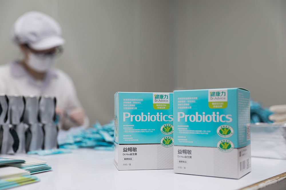 益暢敏年度訪廠 為您把關食在安心