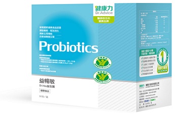 益暢敏90入家庭號 澎湃上市