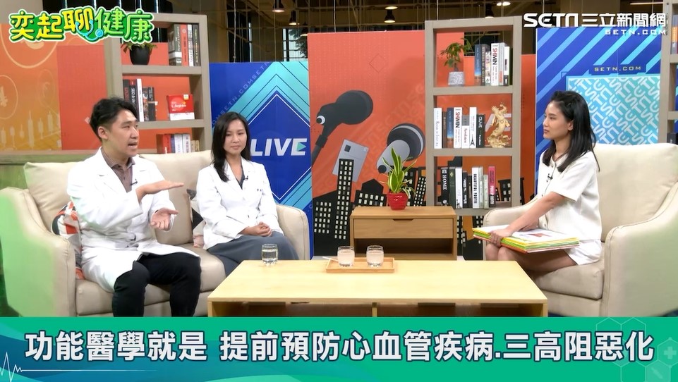 優化血管大功臣曝光  L精胺酸逆轉三高危機