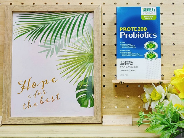 「秘密客」私探熱銷益生菌  3招關鍵評比 5分鐘省下冤枉錢