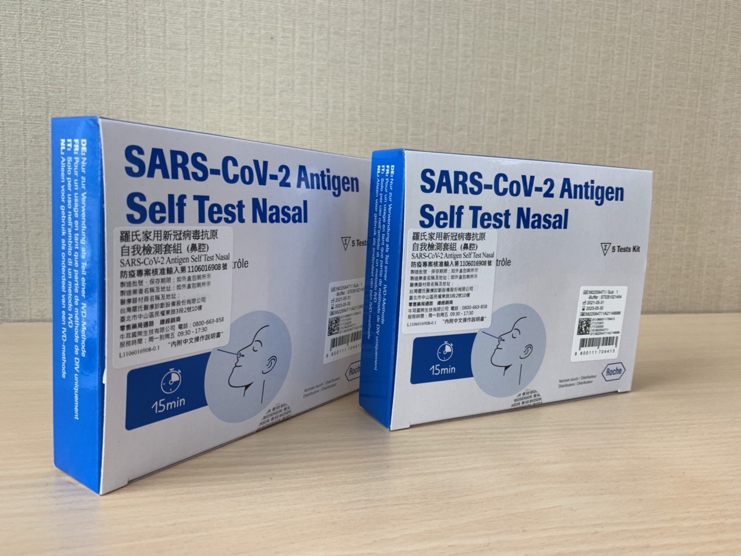 疫情爆！基隆啟動「類普篩」 藥師籲建構「雲平台」築大數據防疫網