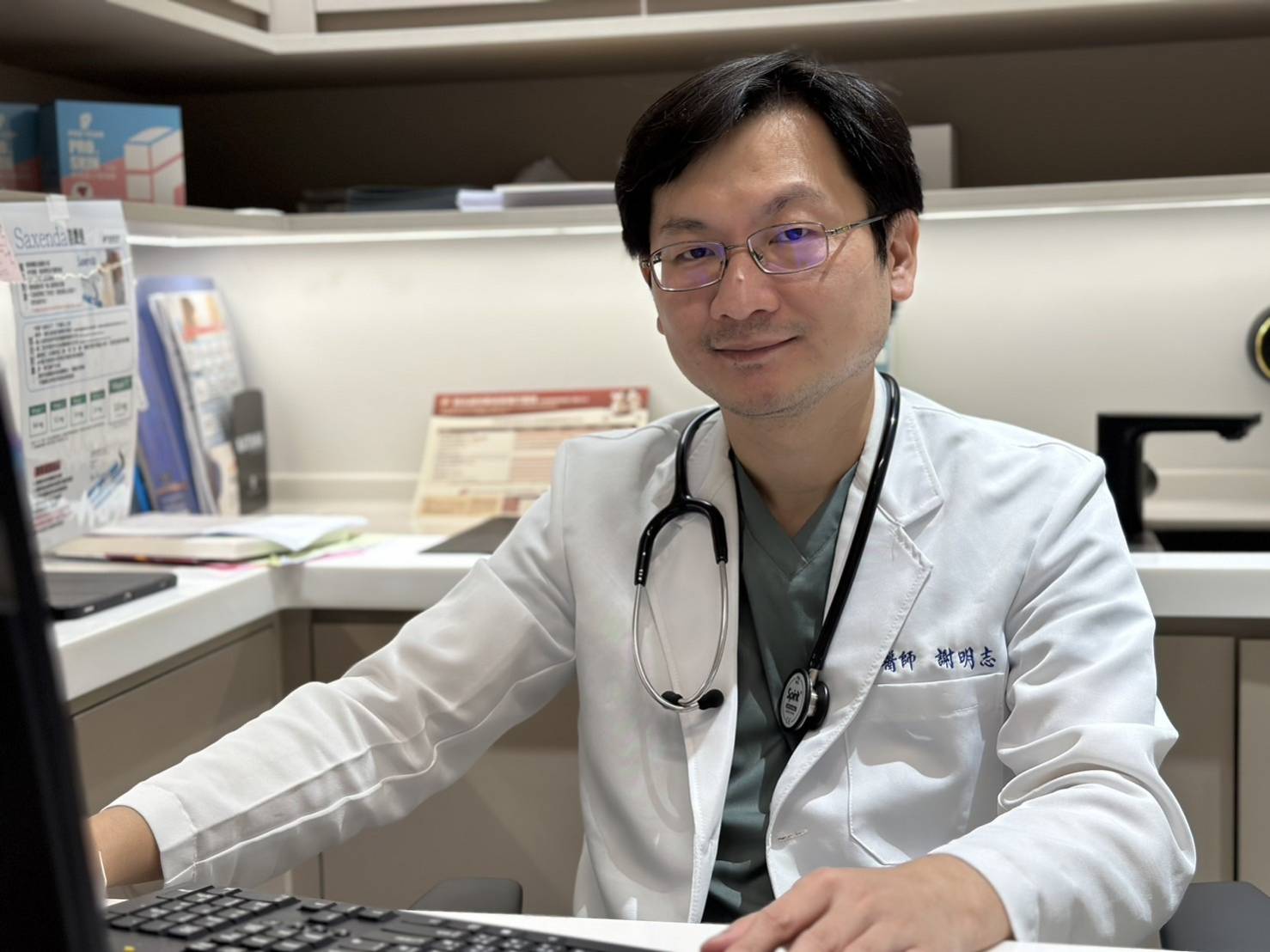 打個噴嚏、大笑竟會漏尿  尿失禁有解方 「坐」著就能增強盆底肌