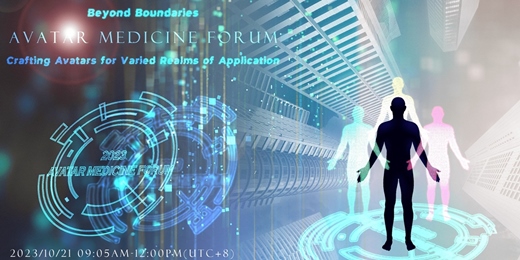 替身醫療論壇10月21日登場  卓越專家齊聚  人類醫療科技新突破