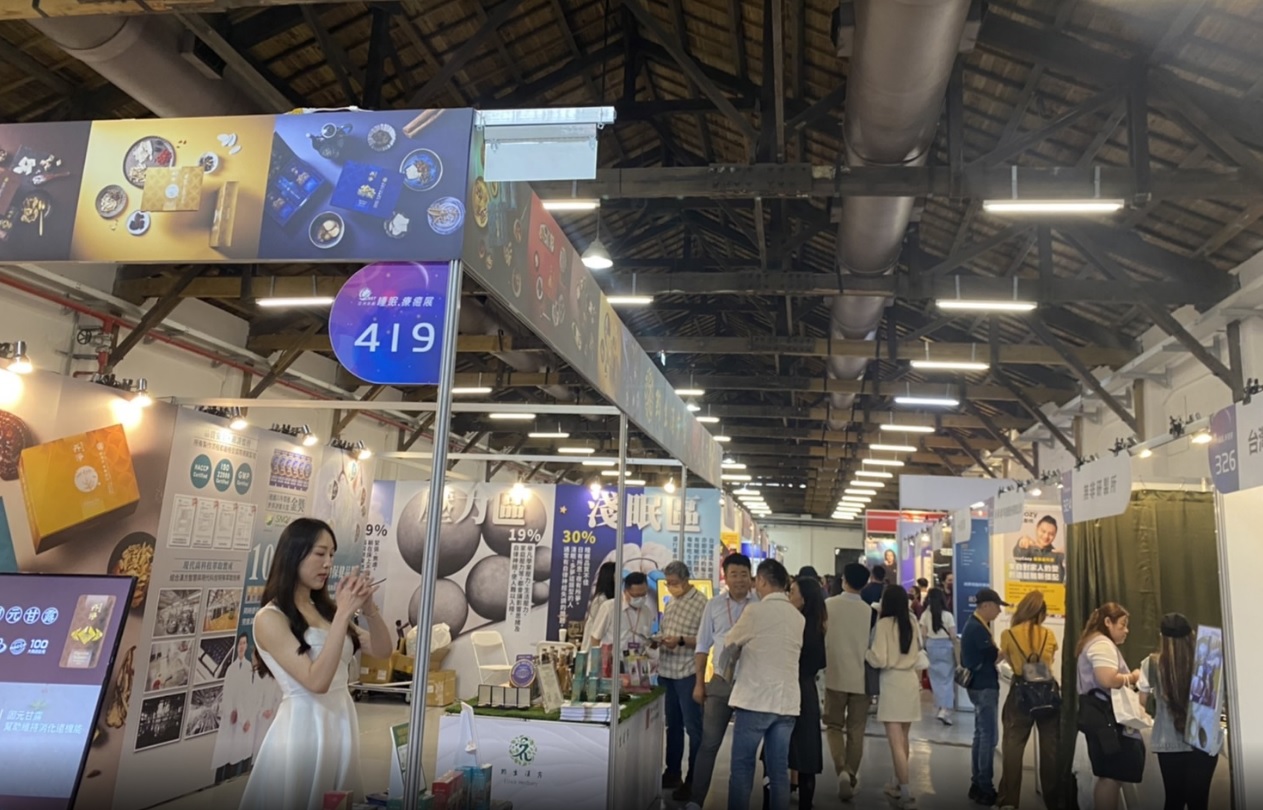 全台首創【睡眠‧療癒展】 鈞生漢方主講「通過漢方調理改變深度睡眠品質」