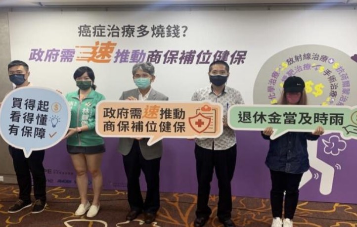 2成癌友自費燒百萬！醫曝1招能救命…「商保補健保」雙贏