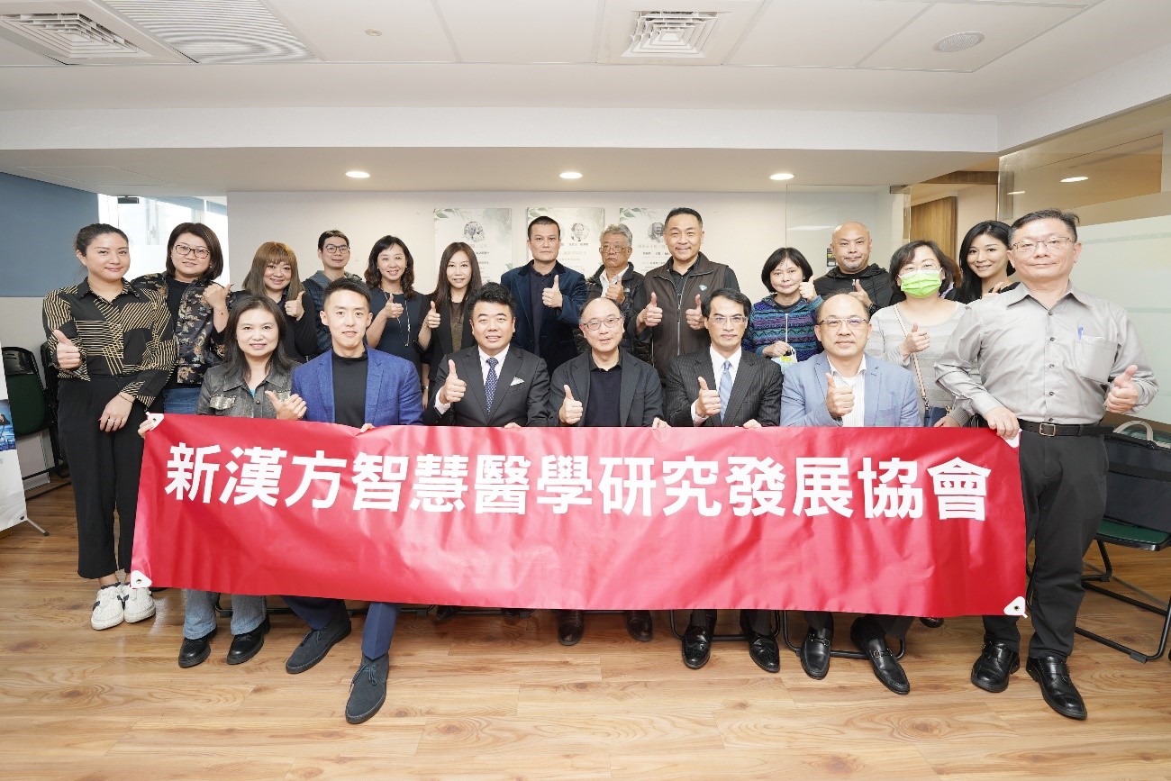 如何有效把健康睡回來？中西醫聯手揭睡眠真相！