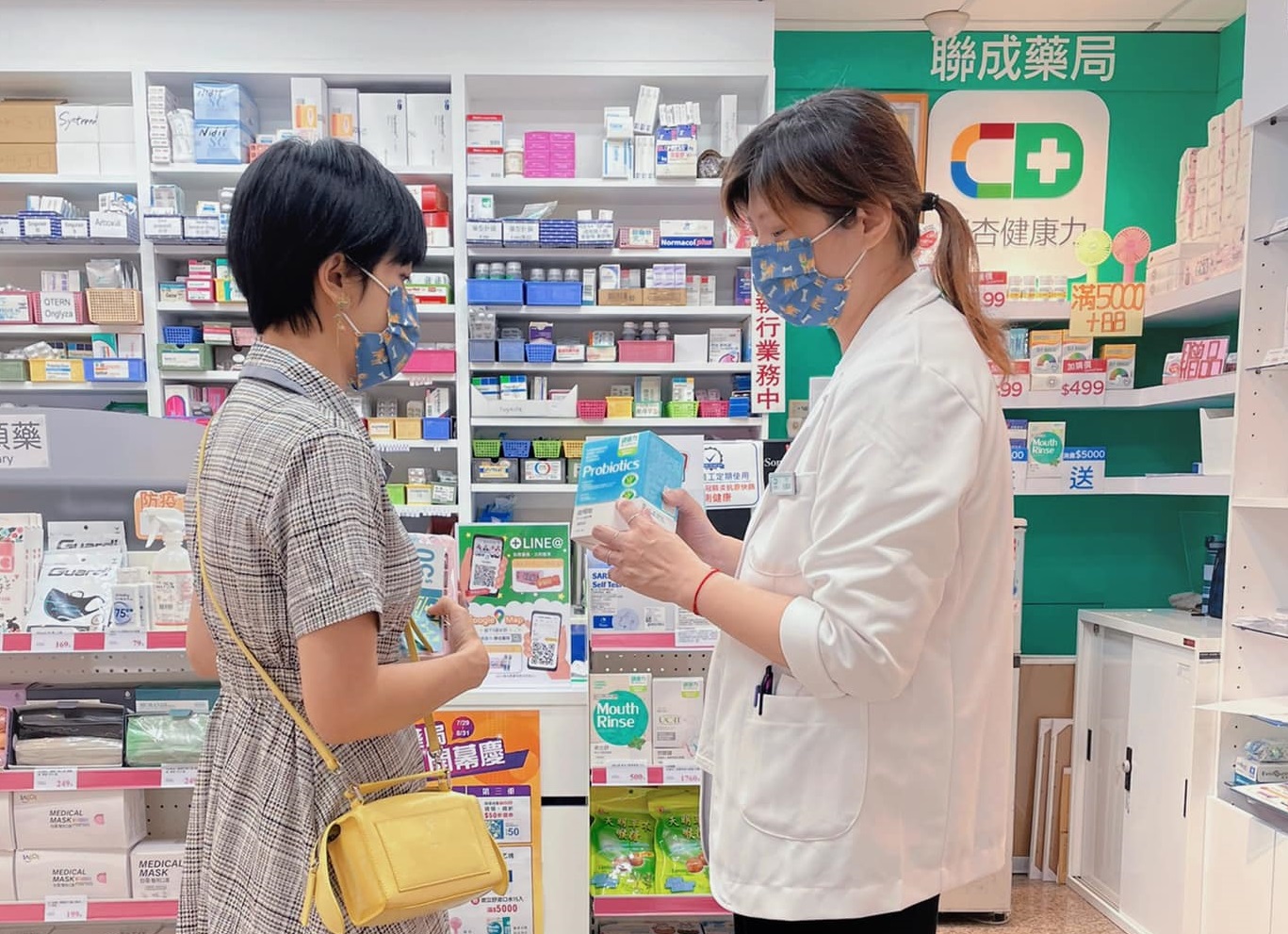 還在保證菌數？公衛專家1招砸益生菌話術…健字標章才有效