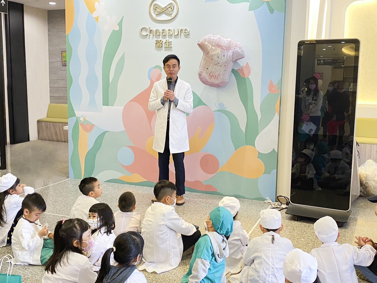 馨生小小醫師體驗營 寓教於樂