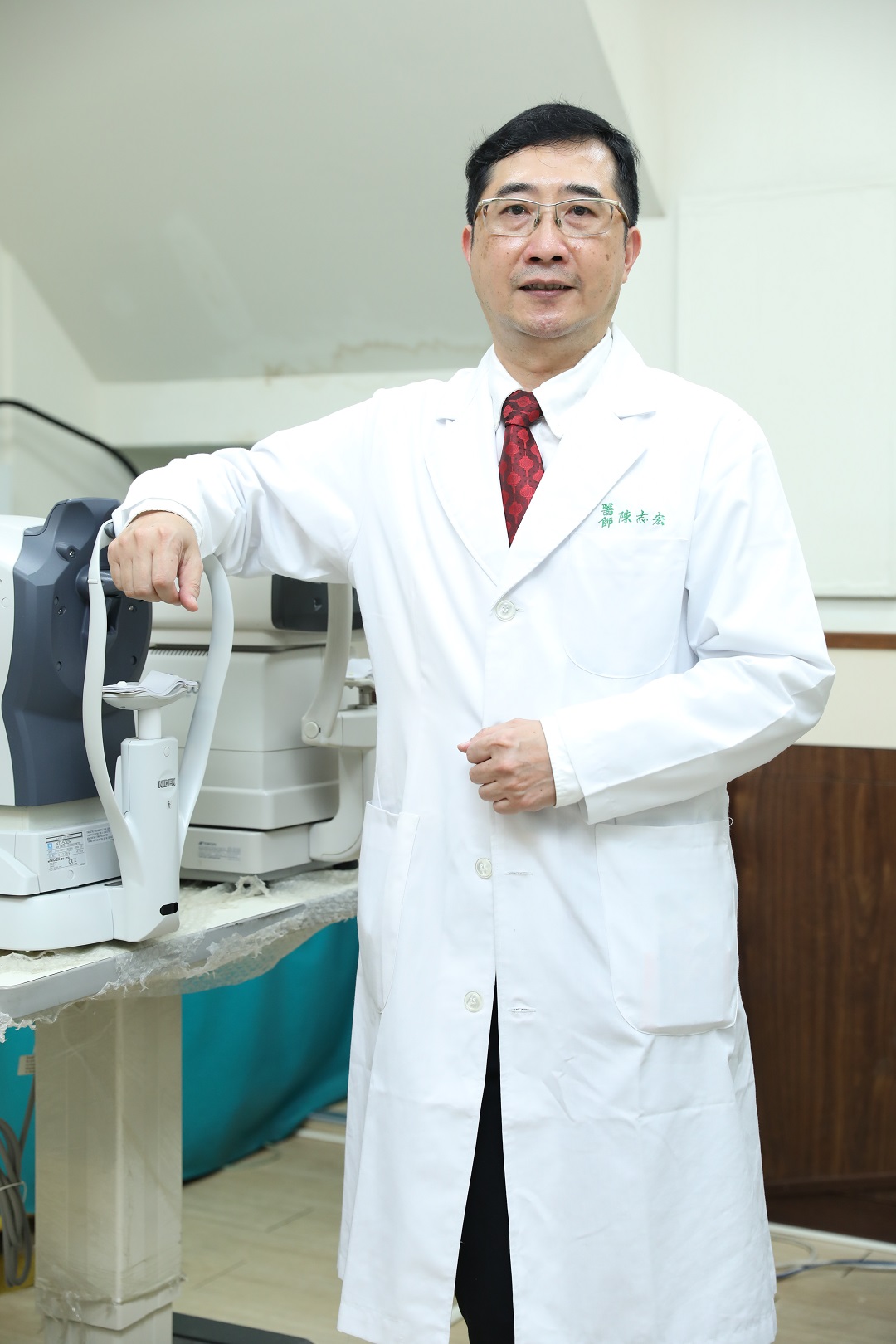 陳志宏眼科診所 健康力 醫師信任的健康品牌 官方網站健康力 醫師信任的健康品牌 官方網站